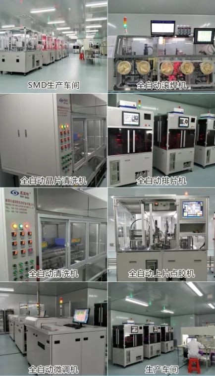 國產晶振加速發展，晶發電子以技術交流保障穩定供應