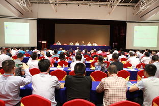 國內(nèi)外玻璃技術(shù)交流論壇圓滿閉幕，深化行業(yè)技術(shù)交流合作