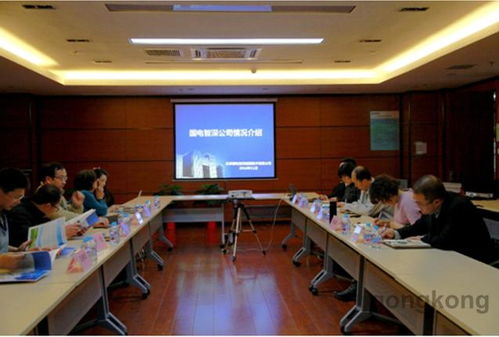 國電智深與東方自控開展技術(shù)交流 深化創(chuàng)新發(fā)展合作